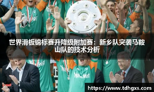 zoty中欧官方app下载