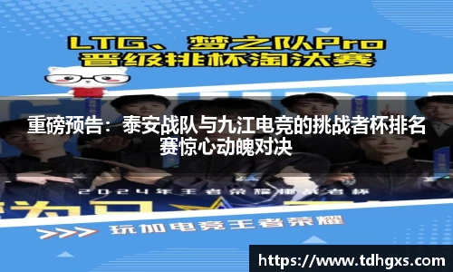 zoty中欧官方app下载