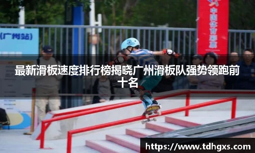 zoty中欧官方网站