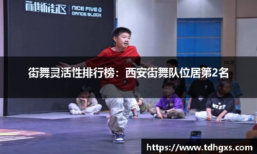 zoty中欧官方app下载