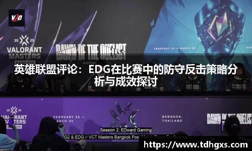 zoty中欧官方网站