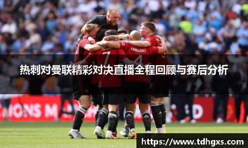 zoty中欧官方网站