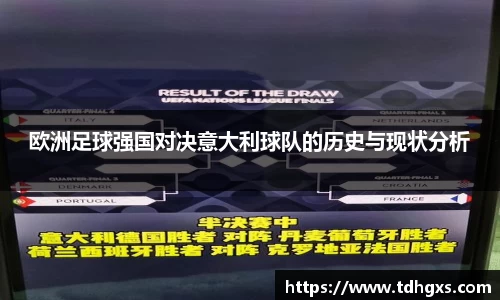 zoty中欧官方网站