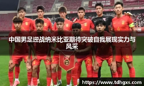 zoty中欧官方app下载