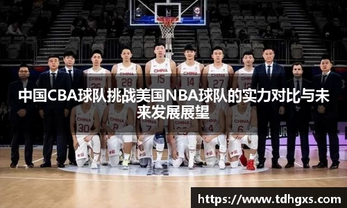 zoty中欧官方app下载