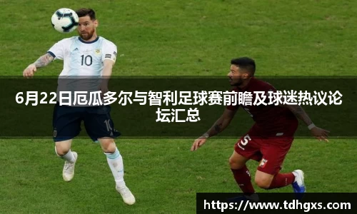 zoty中欧官方app下载