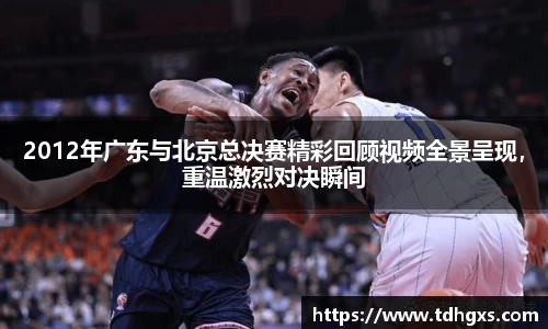 zoty中欧官方app下载