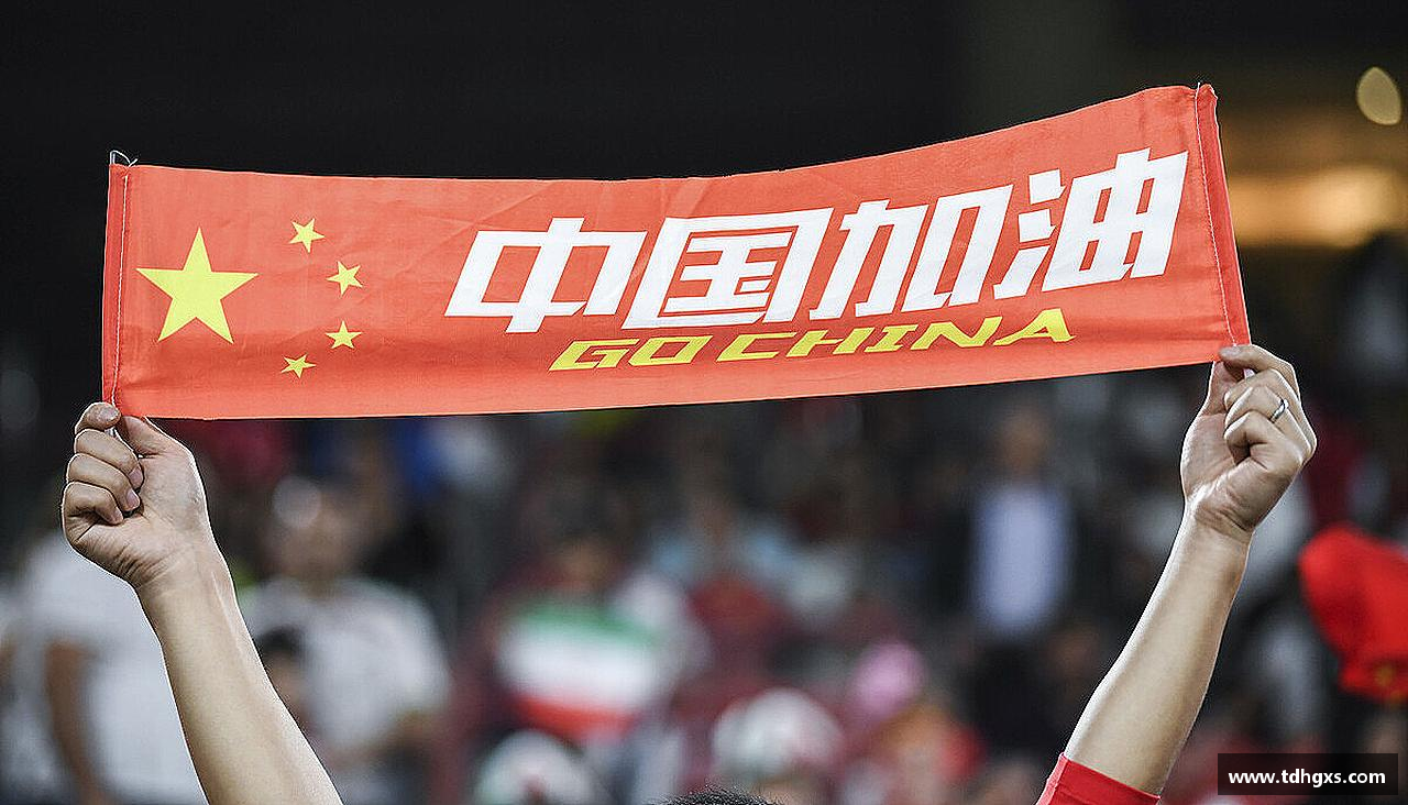 超越极限，燃烧激情！